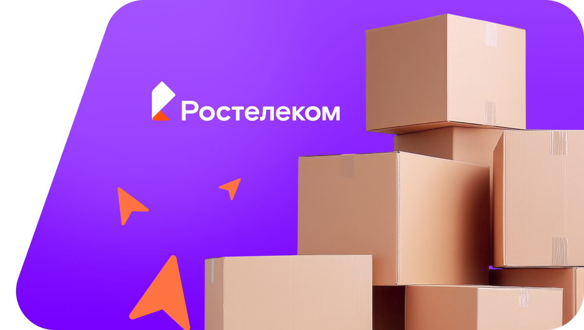 Переезд в новую квартирув деревня Осиновская (Тюменская область)